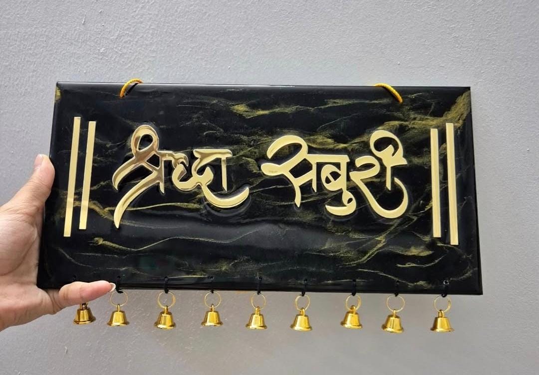 Resinart  by Netra Wall Decors